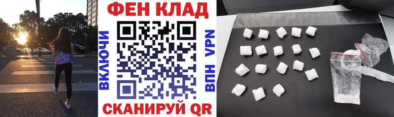 Амфетамин VHQ  Тулун 
