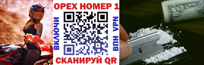 Кокаин Боливия  Тулун 