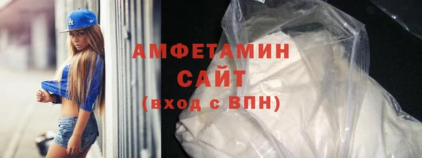 прущие крисы Абинск