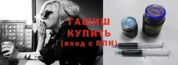 прущие крисы Абинск