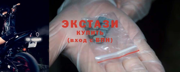 прущие крисы Абинск