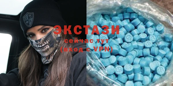 прущие крисы Абинск