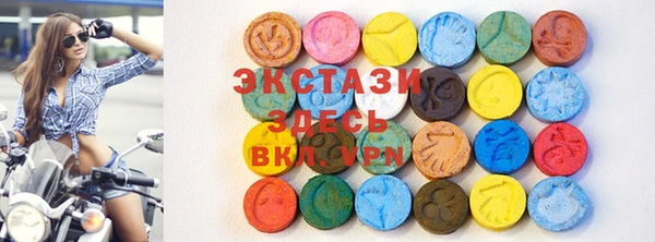 прущие крисы Абинск