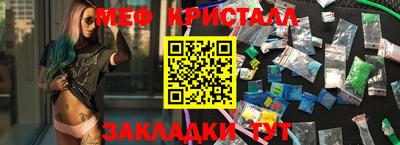 бошки Усть-Джегута