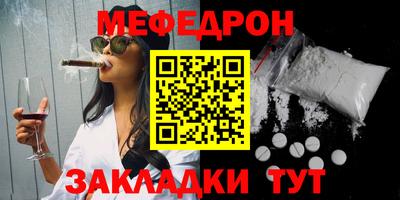 гашишное масло Усть-Илимск