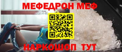 гашишное масло Усть-Илимск