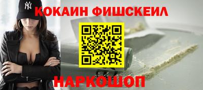гашишное масло Усть-Илимск