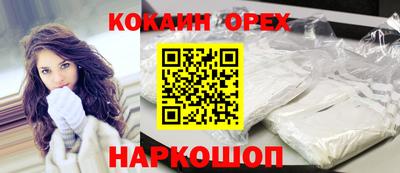 гашишное масло Усть-Илимск