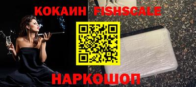 бошки Усть-Джегута