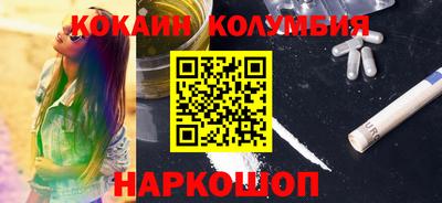 бошки Усть-Джегута