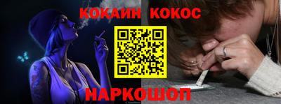 бошки Усть-Джегута