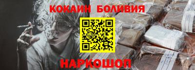 ALPHA-PVP Уссурийск