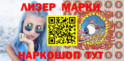 бошки Усть-Джегута