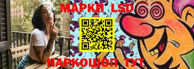 гашишное масло Усть-Илимск