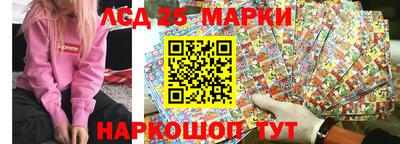 бошки Усть-Джегута