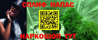 бошки Усть-Джегута