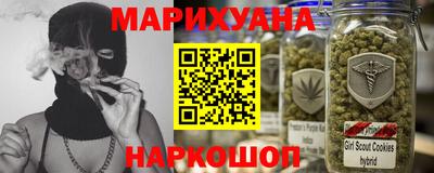 бошки Усть-Джегута