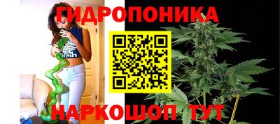 ALPHA-PVP Уссурийск