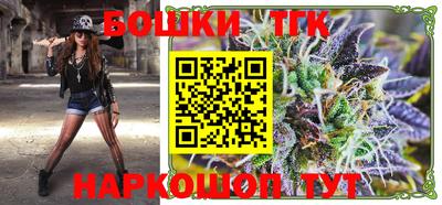 ALPHA-PVP Уссурийск