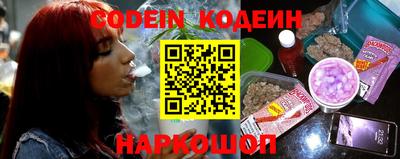 бошки Усть-Джегута