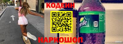 бошки Усть-Джегута