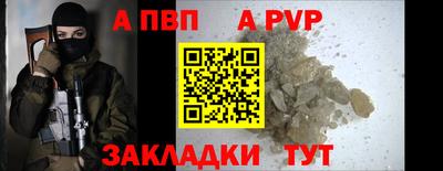 гашишное масло Усть-Илимск