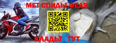 бошки Усть-Джегута