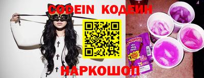 бошки Усть-Джегута
