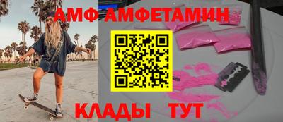 гашишное масло Усть-Илимск