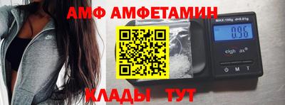 бошки Усть-Джегута