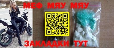 гашишное масло Усть-Илимск