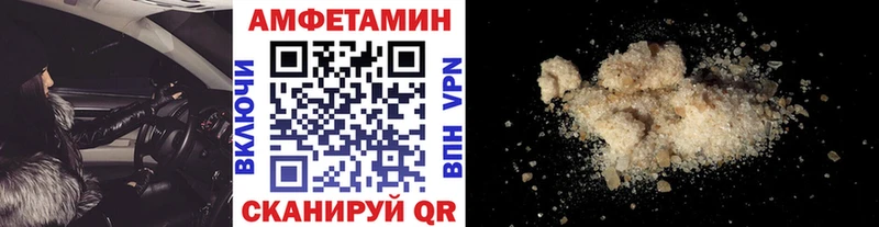 дарнет шоп Тулун hydra ССЫЛКА Метамфетамин Декстрометамфетамин 99.9%