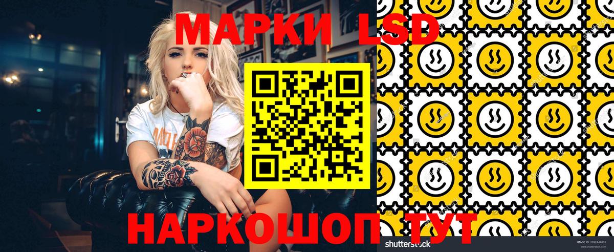 MDMA Тулун