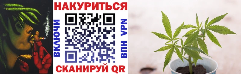 blacksprut как зайти  Тулун  МАРИХУАНА VHQ 